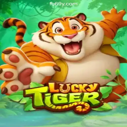LuckyTiger: The Premier Slot Game on 69Y.COM Platform-Oficial Slots Brasil #1